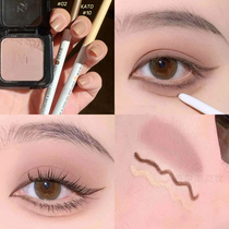 KATO eyeliner matte durable waterproof non-dizziness ultra-fine white eyelid down to eyeliner female beginners