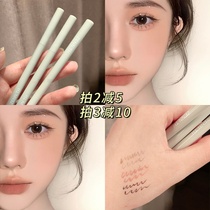 Pro-test ZENN TH shadow Silkworm eyeliner pen Silkworm eyeliner deepens very fine long-lasting natural waterproof