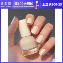  Orange flower nail polish bake-free quick-drying summer fresh color can not be torn and pulled white student models do not fade ins net red