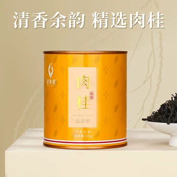 一级武夷岩茶肉桂-一级武夷岩茶肉桂促销价格、一级武夷岩茶肉桂品牌- 淘宝