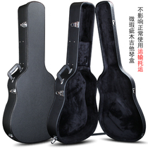 Guitar box 40 inch 41 inch folk guitar box shockproof drop wooden suitcase can be air checked guitar box