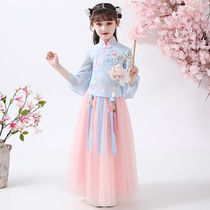 Childrens costume Hanfu girls skirt super fairy summer dress Chinese style childrens clothing autumn