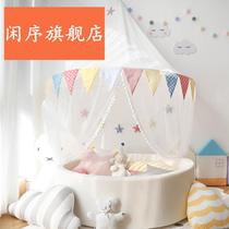 Childrens tent reading corner indoor Princess wall hanging decoration girl bedside reading corner bed arranged curved mantle