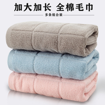40x95 lengthened pure cotton towel Fitness running sweat towel Mens running towel Womens cotton plus sports towel