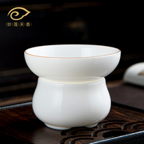 Miao Lian Tianxiang Dehui Sheep Jade Porcelain High-end Tea Filter Creative Ceramic Tea Tea Tea Leakage Integrated Tea Filter