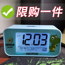  Alarm clock Student mute bedside luminous childrens alarm boy smart electronic wake-up artifact Bedroom clock