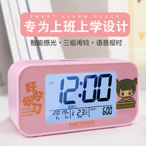 Charging alarm clock 2021 new student bedside clock electronic alarm smart luminous cartoon children clock