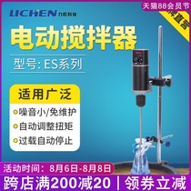 Lichen Technology Digital display electric agitator Chemical agitator Small industrial paint agitator Household laboratory