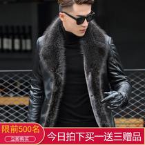 Haining mens leather fur fur sheep leather fur integrated raccoon fur collar Korean version of Tide mens leather jacket