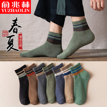 Socks mens summer thin deodorant and sweat-absorbing socks spring and autumn cotton socks ins tide black sports Stripe Socks