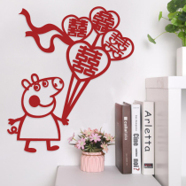 Wedding non-woven velvet wedding wedding wedding accessories door stickers happy stickers