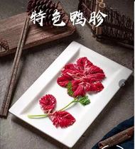 Hot Pot restaurant county flower duck gizzard plate creative placement plate A8 thickened jade porcelain