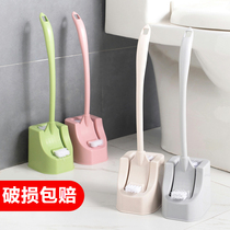 Household toilet brush set creative toilet wash toilet brush new long handle no dead corner cleaning brush no dead corner