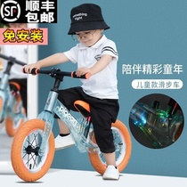 Childrens balance bike Male and female children 1-3-6 years old 14 inch sliding car without foot bicycle Magnesium alloy sliding car