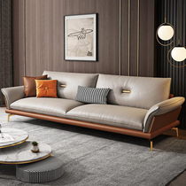 Simple modern leather sofa three fashion reception room business office sofa coffee table combination set