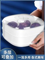 Microwave oven special steamer multifunctional household hot steamed buns square steamer box water heating large container with lid