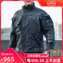 VIPERADE Viper Sharp Rock Tactical Mobile High Energy Jacket Motorcycle Jacket Outdoor Soft Shell Windproof Suit Men