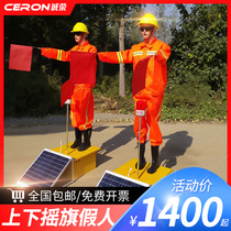 Traffic command dummy High-speed flag-waving robot Road construction dummy Solar Baotong robot safety officer