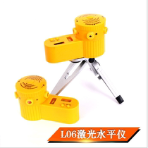 Multifunctional laser level L06 laser level household level laser ruler marking device