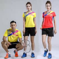 Li Ning VIP badminton clothes for men and women short-sleeved lovers quick-drying table tennis running sportswear group purchase printing