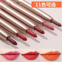 2 Send 1 Korean lipstick pen to outline lip liner aunt sand color eyeliner matte fog durable waterproof