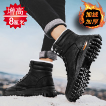 Winter rain boots men plus velvet padded warm cotton rain boots men fishing shoes outdoor hiking shoes non-slip waterproof shoes