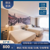Hotel bed furniture full set of standard rooms bed and breakfast rooms custom mattresses paint beds hotel TV tables hotel TV cabinets