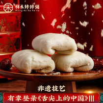 Xianghe 饽饽 shop jujube puree roll crisp Tianjin specialty non-heritage pastry handmade traditional old-fashioned snacks jujube snacks