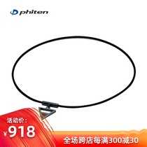 Phiten Fato Flagship Store Japan imported neckline Gametik Neck Ring Mystery Triangle Sports Necklace