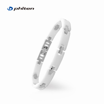  Phiten Fateng official flagship store titanium bracelet white porcelain one-word connection unisex bracelet 20CM