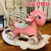 Trojan childrens rocking horse baby one-year-old birthday gift toy car dual-purpose baby rocking chair rocking horse boy