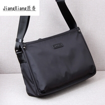Single Shoulder Bag Men Oxford Buns Bag Buns Bag Men Skew Satchel Canvas Cross Section Large Capacity New Leisure Bag Tide