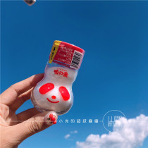 Spot) Japanese Ajinomoto baby pregnant women natural additive-free panda monosodium glutamate high soup powder