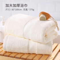 hayashi oversize thickened bath towel oversized adult cotton household soft absorbent high-end can be worn and wrapped