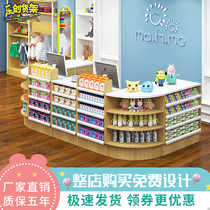 Le Chuang supermarket convenience store cashier Maternal and child pharmacy shop Simple modern wooden corner combination small bar cabinet