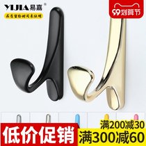 Yi Jia clothes hook wall hanging single hook toilet bathroom small hook multi-color cloakroom entrance modern clothes hook