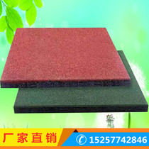 Outdoor rubber mat kindergarten outdoor floor glue anti-skid gym sports floor Square waterproof plastic floor