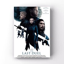 The Last Duel 2021 American Film Ultra Chinese Propaganda