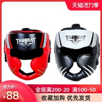 Boxing helmet Head protector Children Taekwondo Sanda Muay Thai Adult male fight training Boxing training equipment