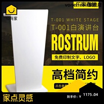 Presentation platform Simple modern hotel restaurant reception desk small welcome guest room podium