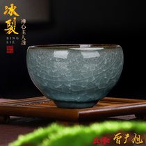 Craftsman Xian Zeng Guangxu ice crack Jianzhan tea cup Master cup single cup tea cup Personal special high-grade Kung Fu tea cup