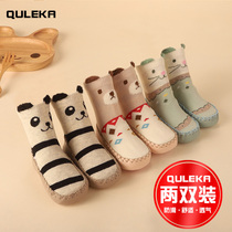 2 pairs of spring and autumn baby toddler socks thin non-slip glue soft bottom floor socks summer thin cartoon baby shoes and socks
