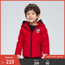 Poddon childrens clothing boy cute glasses with cap warm fashion down clothes short and even cap T00143330