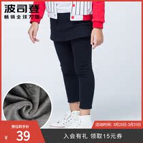 Wave Division Dress Dress 2019 Spring Girl Elastic Beat Underpants Warm Plus Suede Underdress Pants C741CM2013