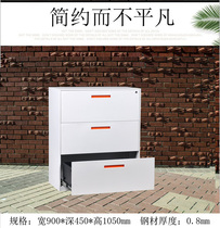 Four-drawer A4 quick-work clip storage cabinet three-bucket quick-work rack chest of drawers three-bucket F4 folder storage cabinet