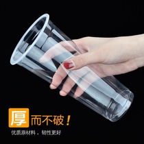 90 caliber milk tea cup disposable with lid 600ml500 cold drink 700 transparent plastic cup 400 beverage light Cup