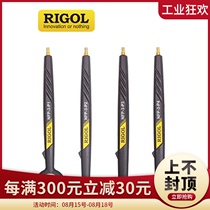 RIGOL Puyuan NFP-3 Near field probe EMI pre-test NFP3 3G DSA815 710 Spectrum Analyzer