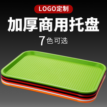 Hotel rectangular plastic tray home tea cup tea tray drain serving plate commercial fast restaurant large