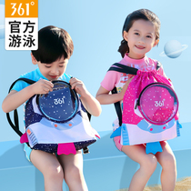 361 children wet and dry separation swimming bag waterproof men and women sports fashion backpack beach swimming storage bag