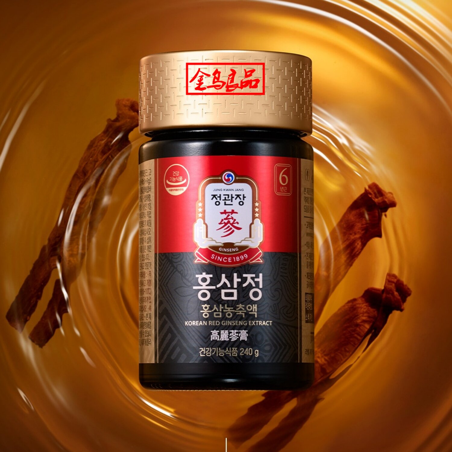 正官庄高丽参膏240g-正官庄高丽参膏240g促销价格、正官庄高丽参膏240g